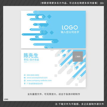 黃色公司品牌宣傳物料設計 - 產品畫冊與廣告設計一站式解決方案