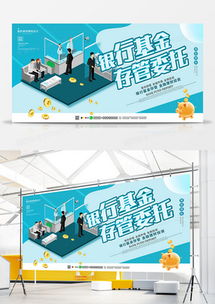 清新廣告設計模板下載 精品大全與熊貓辦公網站設計指南