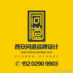 西安北郊廣告設(shè)計(jì)公司 專業(yè)塑造品牌形象與市場(chǎng)影響力