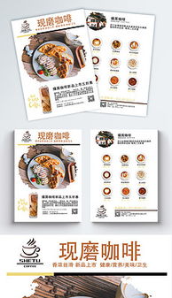 創(chuàng)意與實(shí)用并存 精品廣告設(shè)計(jì)6的完整資源指南