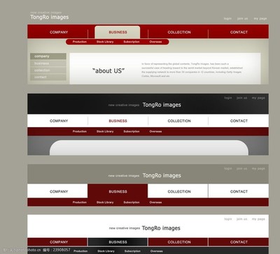 網(wǎng)站導(dǎo)航欄設(shè)計(jì) 網(wǎng)站設(shè)計(jì)中的信息高速公路